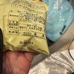 菓子　食品まとめ売りの画像