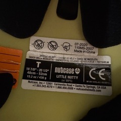 nutcase LITTLE NUTTY キッズヘルメット 
48〜52cmの画像