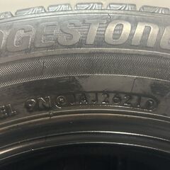 BS BRIDGESTONE BLIZZAK VRX3 195/65R15 15インチ スタッドレス 4本 21年製 プリウス ヴォクシー ノア セレナ等　(KTJ572)クレジットカード QRコード決済可能の画像