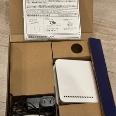 wi-fiホームルータの画像