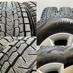 タイヤ走行短め【YOKOHAMA G075 225/65R17】スタッドレス【トヨタ 60ハリアー 純正ホイール 17インチ 7J5HPCD114.3+39】RAV4にも　(MTG955）クレジットカード QRコード決済可能の画像