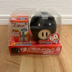 新品未使用/アースノーマット 蚊とり黒ブタ 60日セット の画像