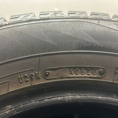 【走行短め】DUNLOP WINTER MAXX WM02 195/65R15 15インチ スタッドレス 4本 20年製 カローラツーリング ヴォクシー セレナ ノア等(KTJ565)クレジットカード QRコード決済可能の画像