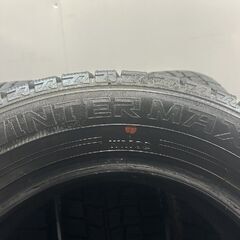 【走行短め】DUNLOP WINTER MAXX WM02 195/65R15 15インチ スタッドレス 4本 20年製 カローラツーリング ヴォクシー セレナ ノア等(KTJ565)クレジットカード QRコード決済可能の画像