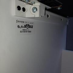 戸田市さいたま市引き取り限定CASIOCX2000GPの画像