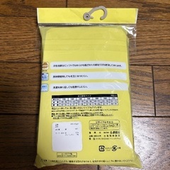 パンツ130 ボクサーブリーフの画像