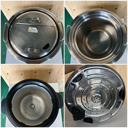 2020年 象印スープジャー 8L