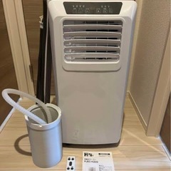 人気　工事不要　スポットクーラー　長期保証付きの画像