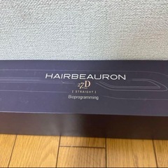 ヘアビューロン ストレート 27D Plusの画像
