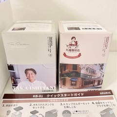 キューリグ KEURIG KB-01 ホワイト コーヒーカプセル 2箱セット付きの画像