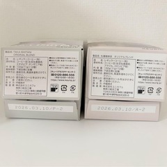 キューリグ KEURIG KB-01 ホワイト コーヒーカプセル 2箱セット付きの画像