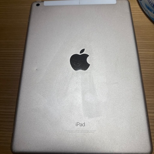 iPad 第5世代 128GB