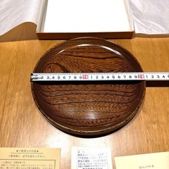 未使用 小田原漆器 欅 7寸仁鳥盆の画像