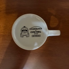 こびとづかんマグカップの画像