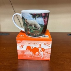 こびとづかんマグカップの画像
