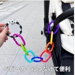 【定価約5000円】おもちゃセットの画像