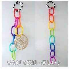 【定価約5000円】おもちゃセットの画像