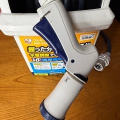 アイリスオーヤマ！フルカバーホースリール 30M！！HRF-30AGFS 122の画像