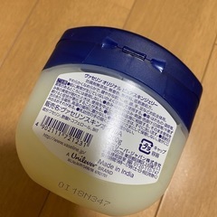 ヴァセリン　200gの画像
