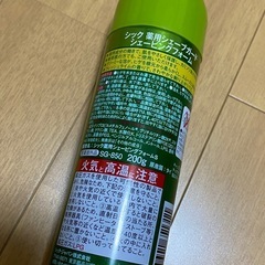 シック　シェービングフォームの画像