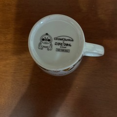 こびとづかんマグカップの画像