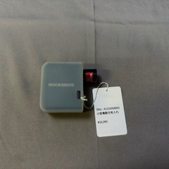 ROCKBROS小型電動空気入れ 携帯ポンプ 充電式 自転車・バイク・ボール対応の画像
