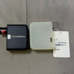 ROCKBROS小型電動空気入れ 携帯ポンプ 充電式 自転車・バイク・ボール対応の画像
