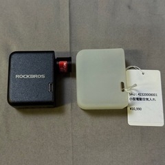 ROCKBROS小型電動空気入れ 携帯ポンプ 充電式 自転車・バイク・ボール対応の画像