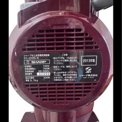 【受け渡し予定決定】SHARP　2013年製　掃除機の画像