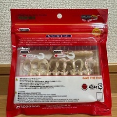【未開＋開封済】エコギア(キジハタグラブ)3inchプラス4inch カラー3色セットの画像
