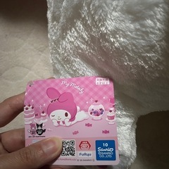 マイメロディ BIGぬいぐるみの画像