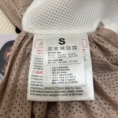 コニー　抱っこ紐　メッシュの画像