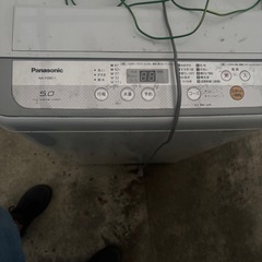 洗濯機の画像