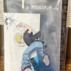 サカモトデイズ1番くじvol.2 E賞アクリルスタンド12種コンプセットの画像