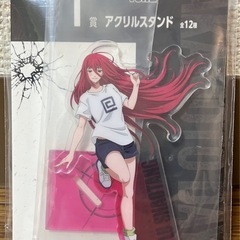 サカモトデイズ1番くじvol.2 E賞アクリルスタンド12種コンプセットの画像