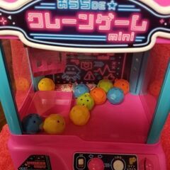 おうちDE　クレーンゲーム　mini　中古品の画像