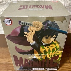 鬼滅の刃　冨岡義勇MAXMATICフィギュアの画像
