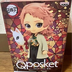 鬼滅の刃　錆兎Qposketの画像