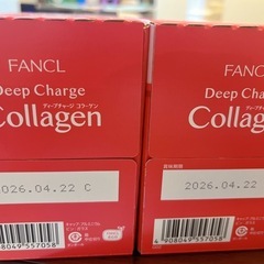 ファンケル (FANCL) ディープチャージ コラーゲン ドリンク 10日分 (50ml×10本) [機能性表示食品] (セラミド/ヒアルロン酸) ピーチ風味
の画像