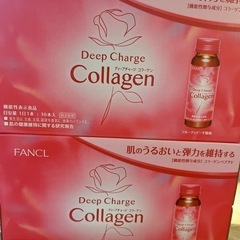 ファンケル (FANCL) ディープチャージ コラーゲン ドリンク 10日分 (50ml×10本) [機能性表示食品] (セラミド/ヒアルロン酸) ピーチ風味
の画像