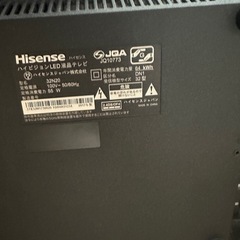 テレビ　32インチの画像