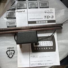 Roland　TD-3 イス　スティックセット　電子ドラムの画像