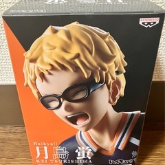 ハイキュー　月島フィギュアの画像