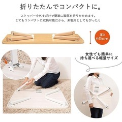 ハウステーブル 木目調 ホワイトカラー コンパクトの画像