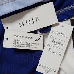 【新品・中古】レディースＴシャツ＆ポロシャツ計7枚◆Mサイズの画像