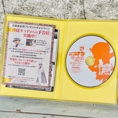 名探偵コナン「業火の向日葵」Blu-ray Discの画像