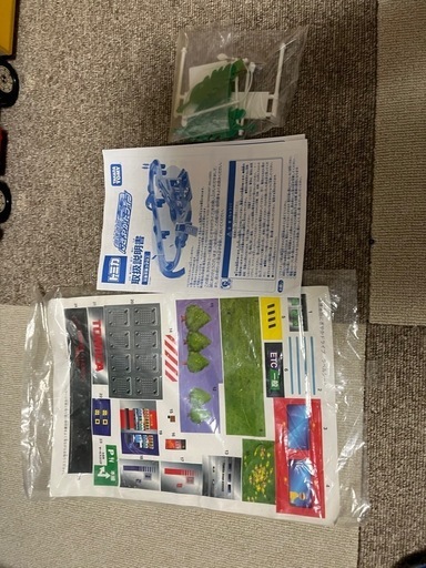 トミカ　まとめて
