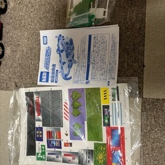 トミカ　まとめての画像