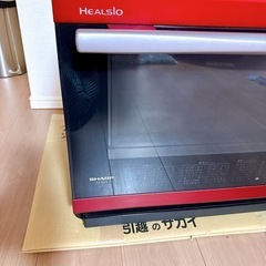 シャープヘルシオHEALSIOの画像