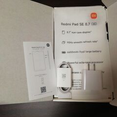 Redmi Pad SE 8.7 4G セルラーモデル 美品の画像
